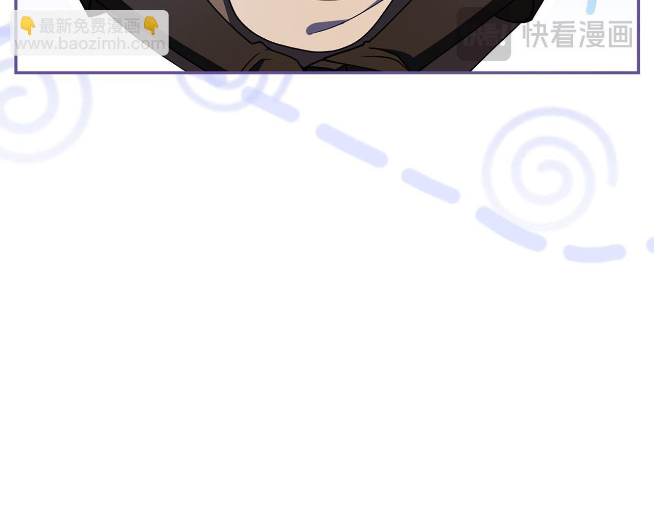 第54话 心中所爱(1/6)-第55话