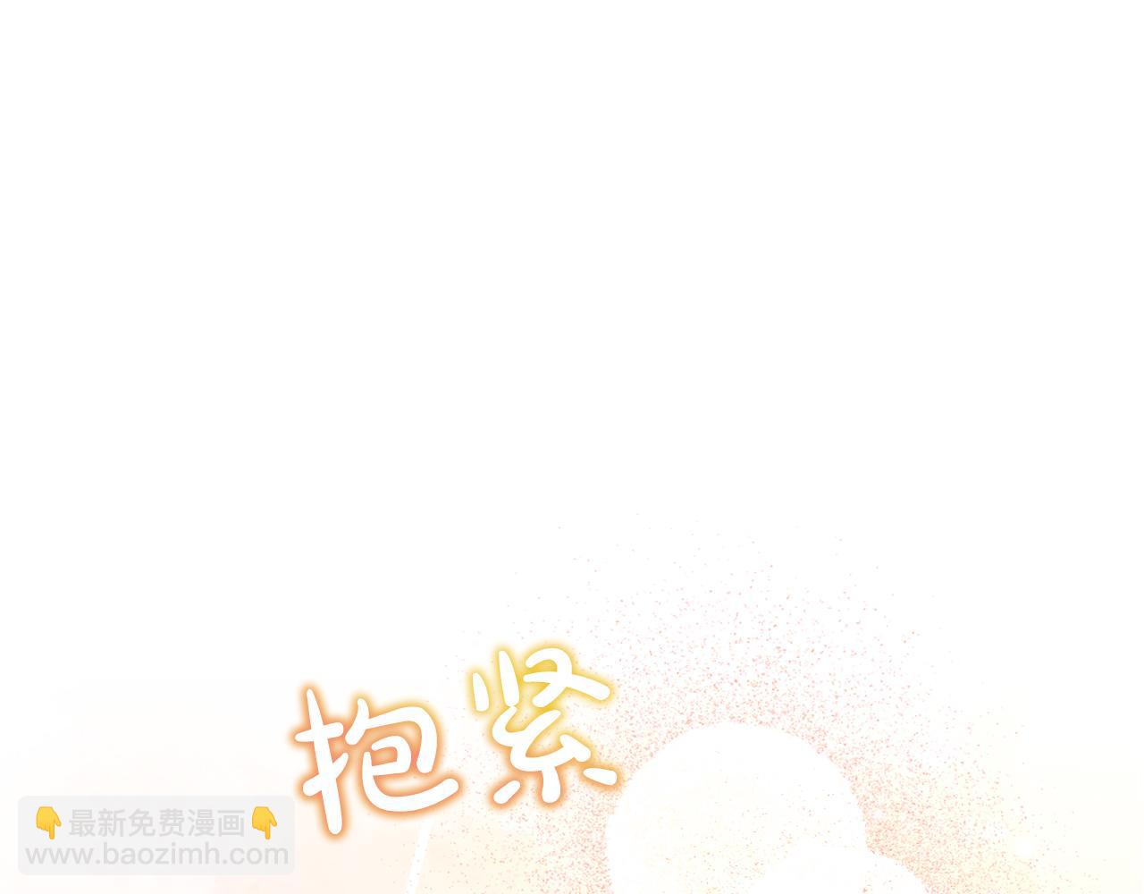 第54话 心中所爱(1/6)-第55话
