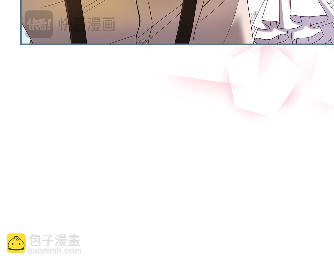 第54话 心中所爱(1/6)-第55话
