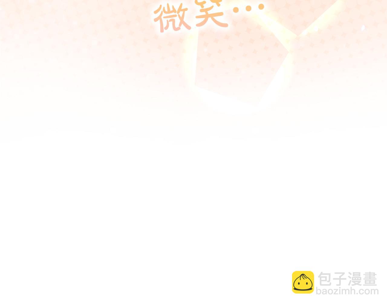 第56话 孤男寡女(1/6)-第57话
