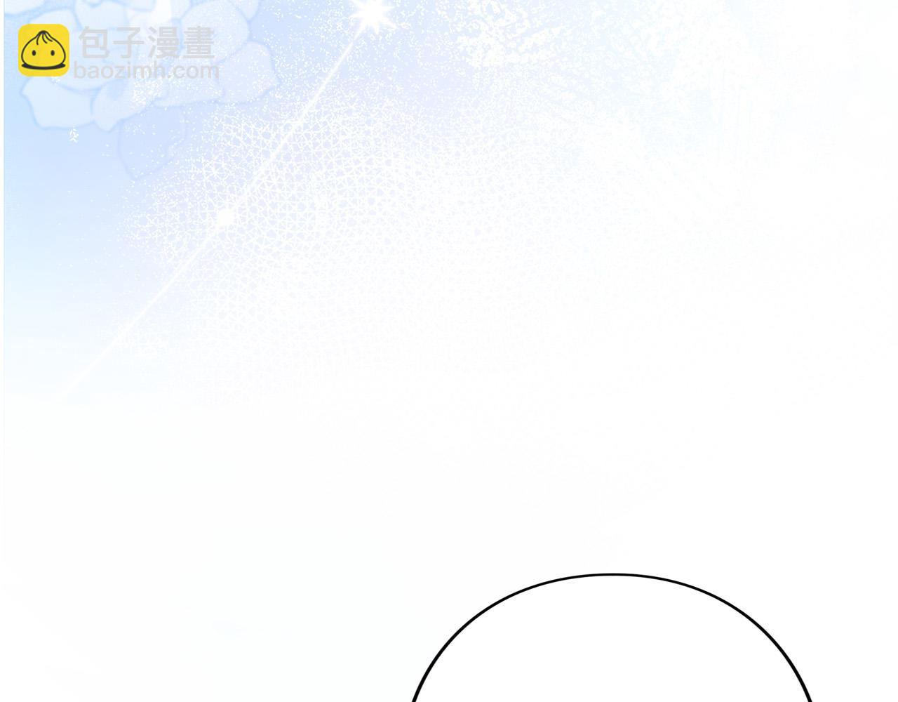 第58话 心魔(1/5)-第59话