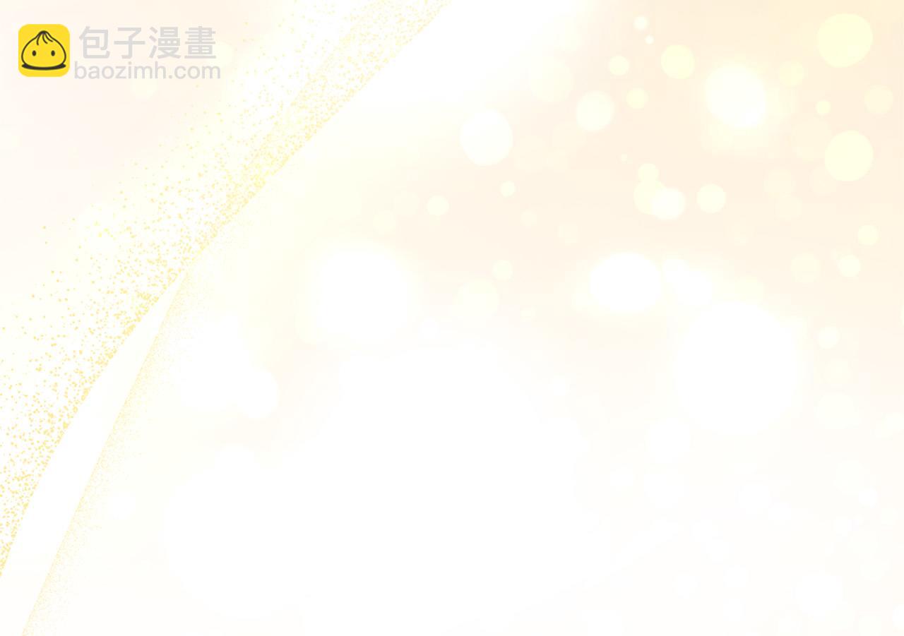 第58话 心魔(1/5)-第59话
