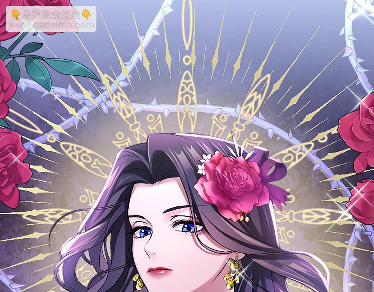 第五话 亲爱的未婚妻(1/6)-第5话