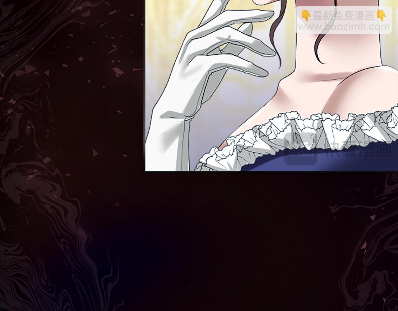 第五话 亲爱的未婚妻(1/6)-第5话