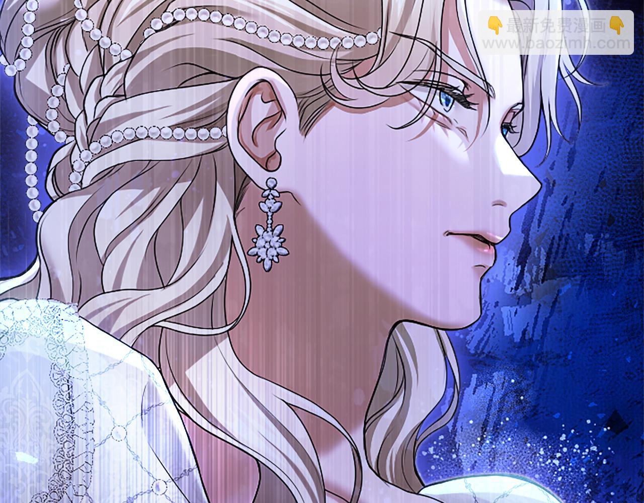 第五话 亲爱的未婚妻(1/6)-第5话