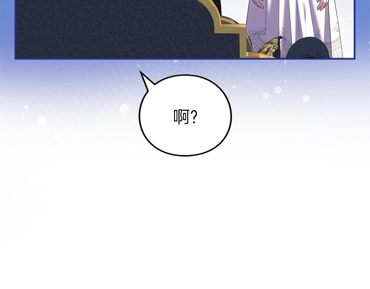 第62话 春天(1/5)-第63话