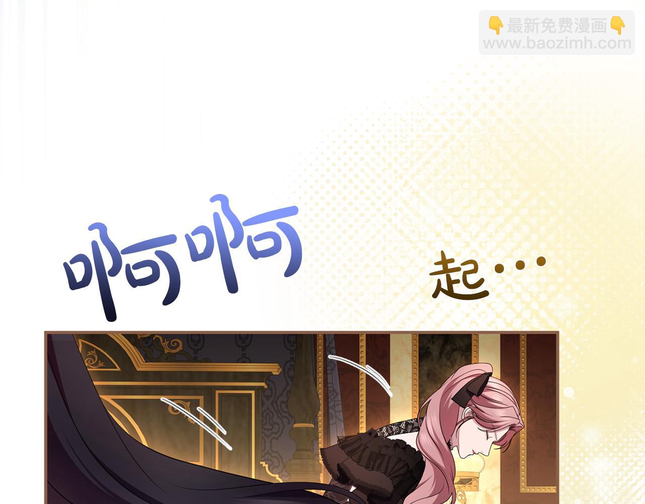 第62话 春天(1/5)-第63话