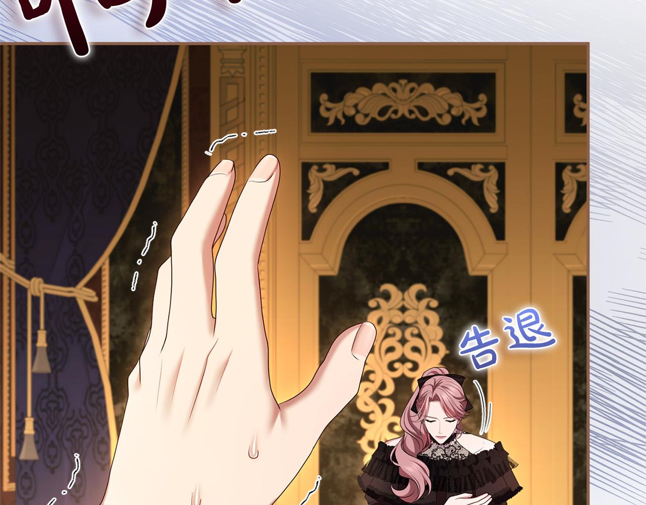 第62话 春天(1/5)-第63话
