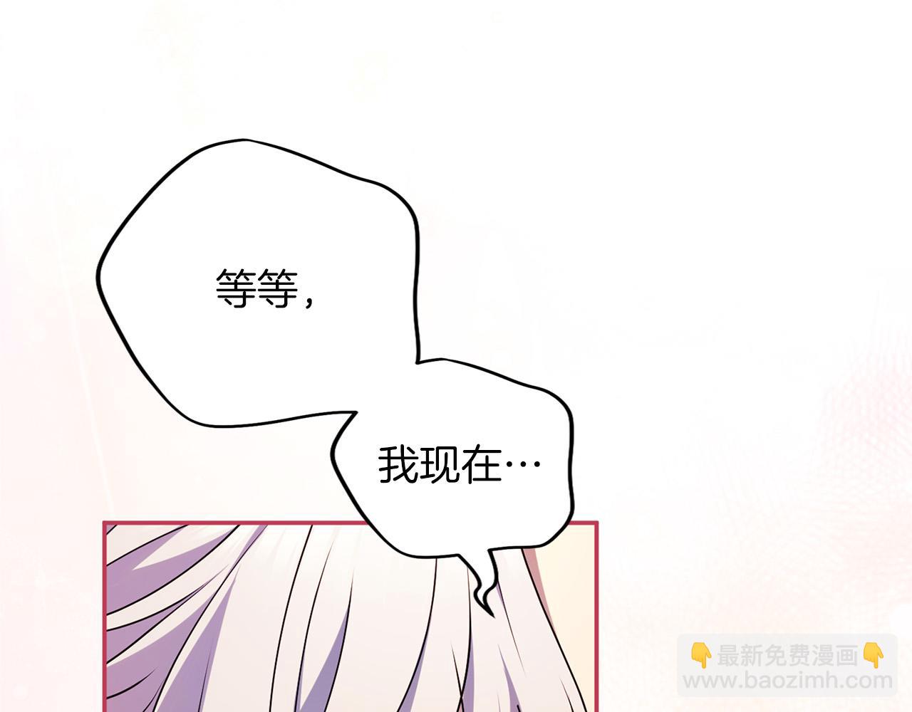 第62话 春天(1/5)-第63话