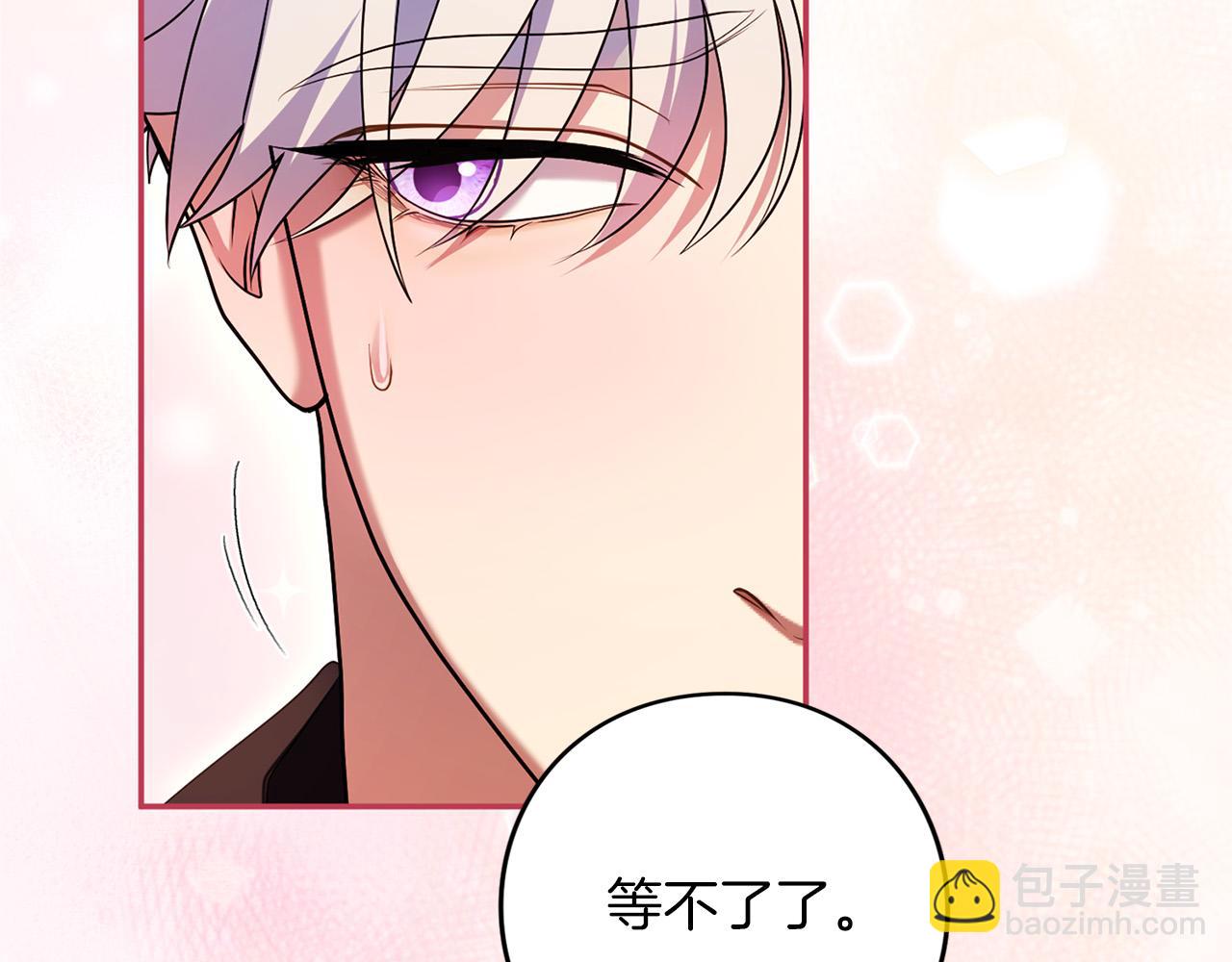 第62话 春天(1/5)-第63话