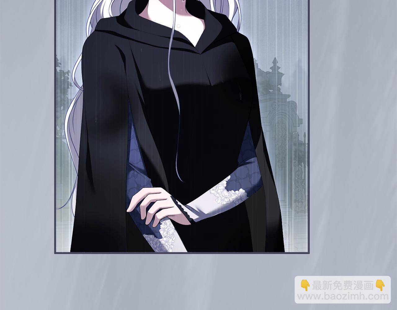 第66话 结界的由来(1/4)-第67话