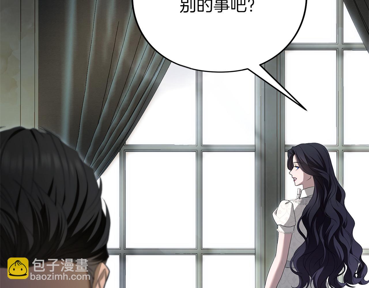 第70话 一起(1/6)-第71话