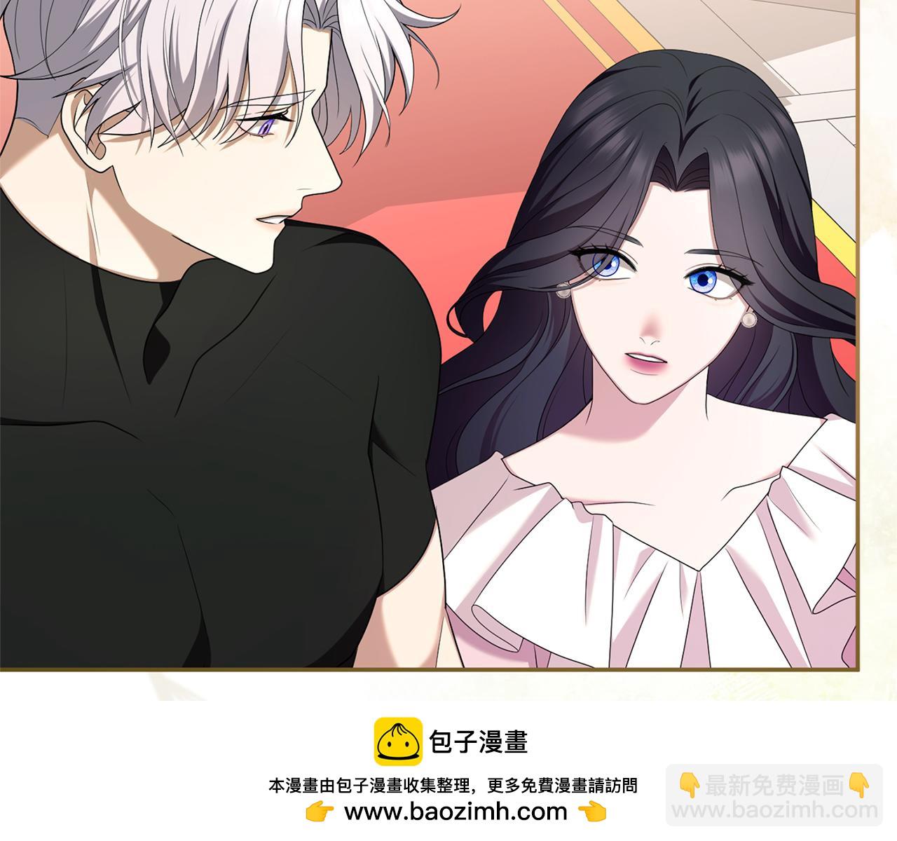 第72话 嫉妒(1/5)-第73话