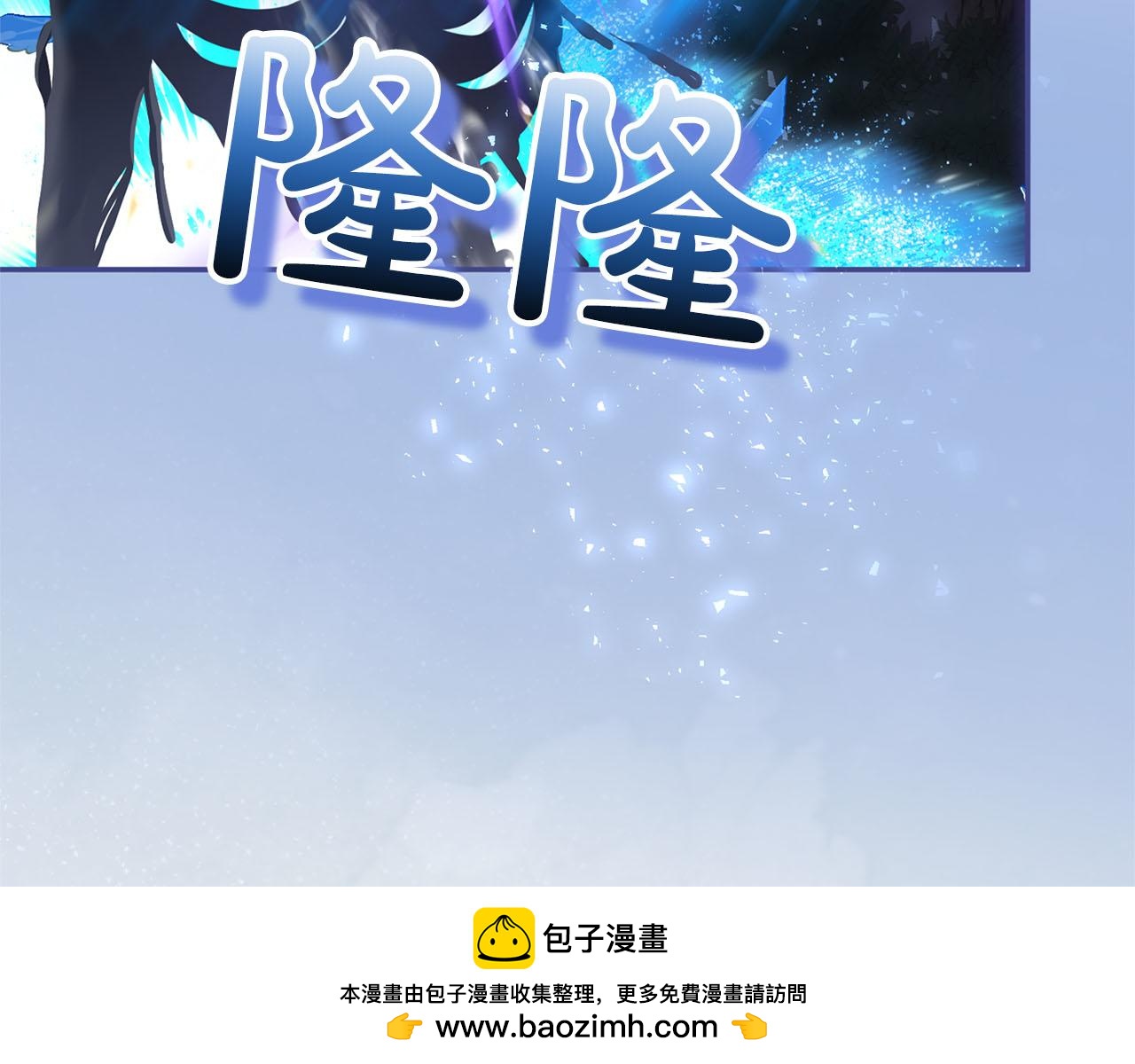 第74话 守株待兔(1/4)-第75话