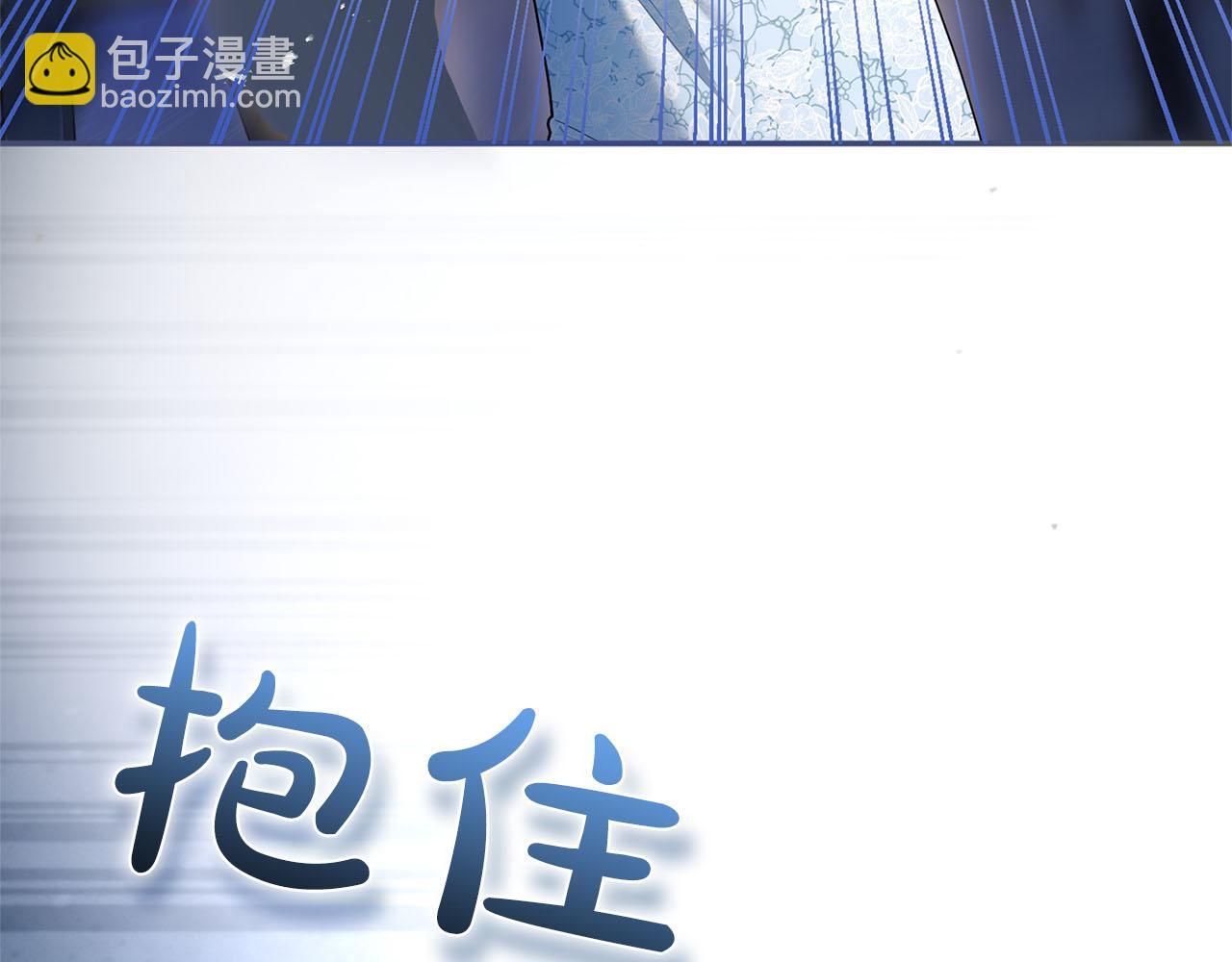 第76话 袭击(1/5)-第77话