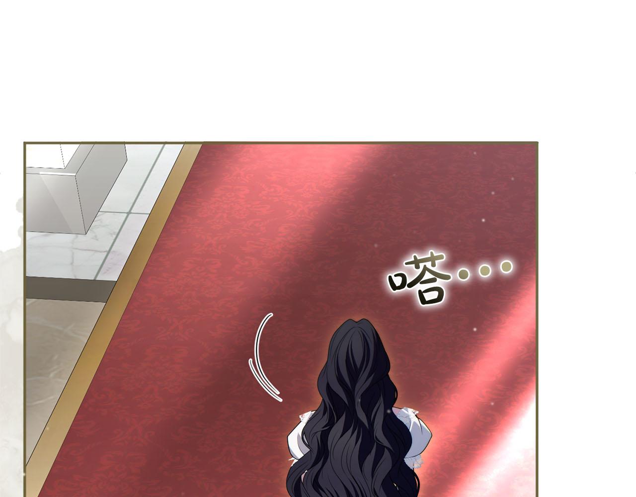 第84话 归来(1/6)-第85话
