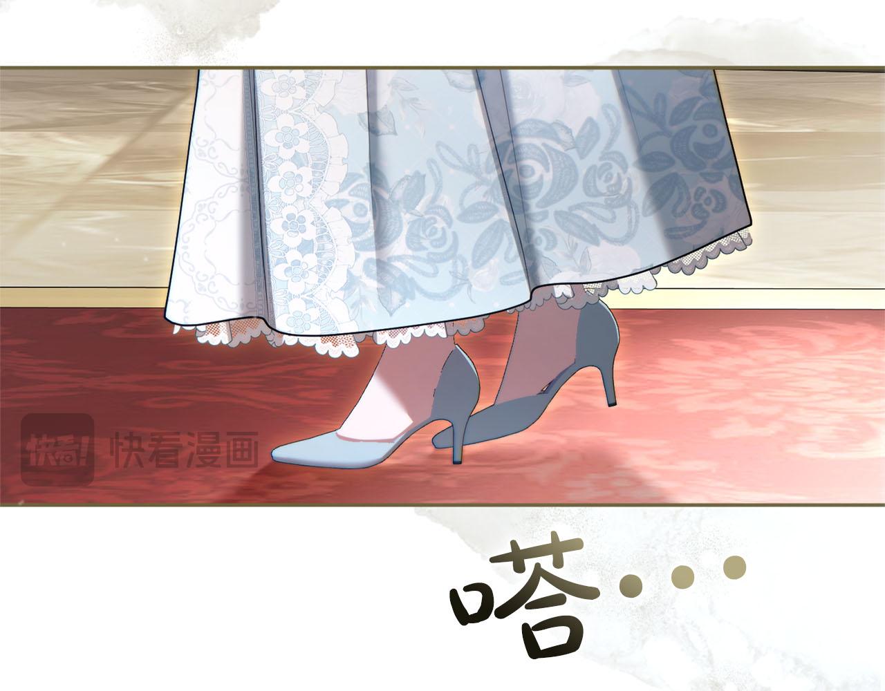 第84话 归来(1/6)-第85话