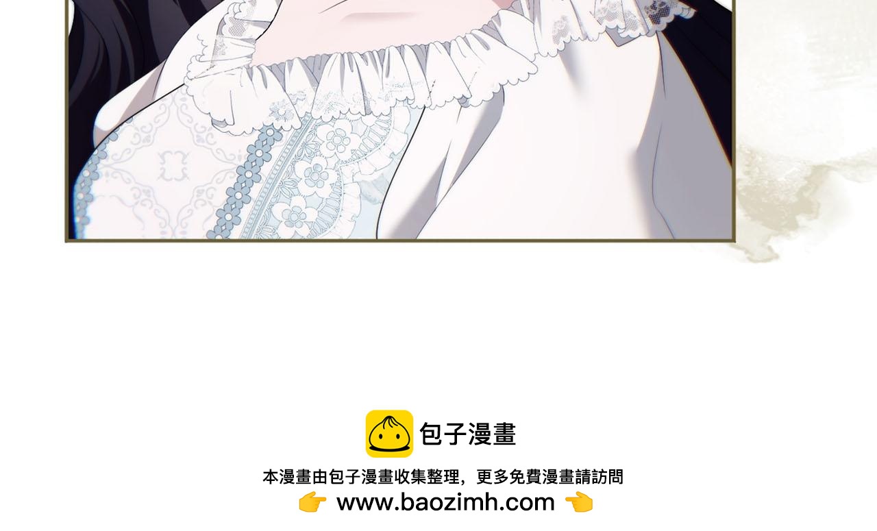 第84话 归来(1/6)-第85话