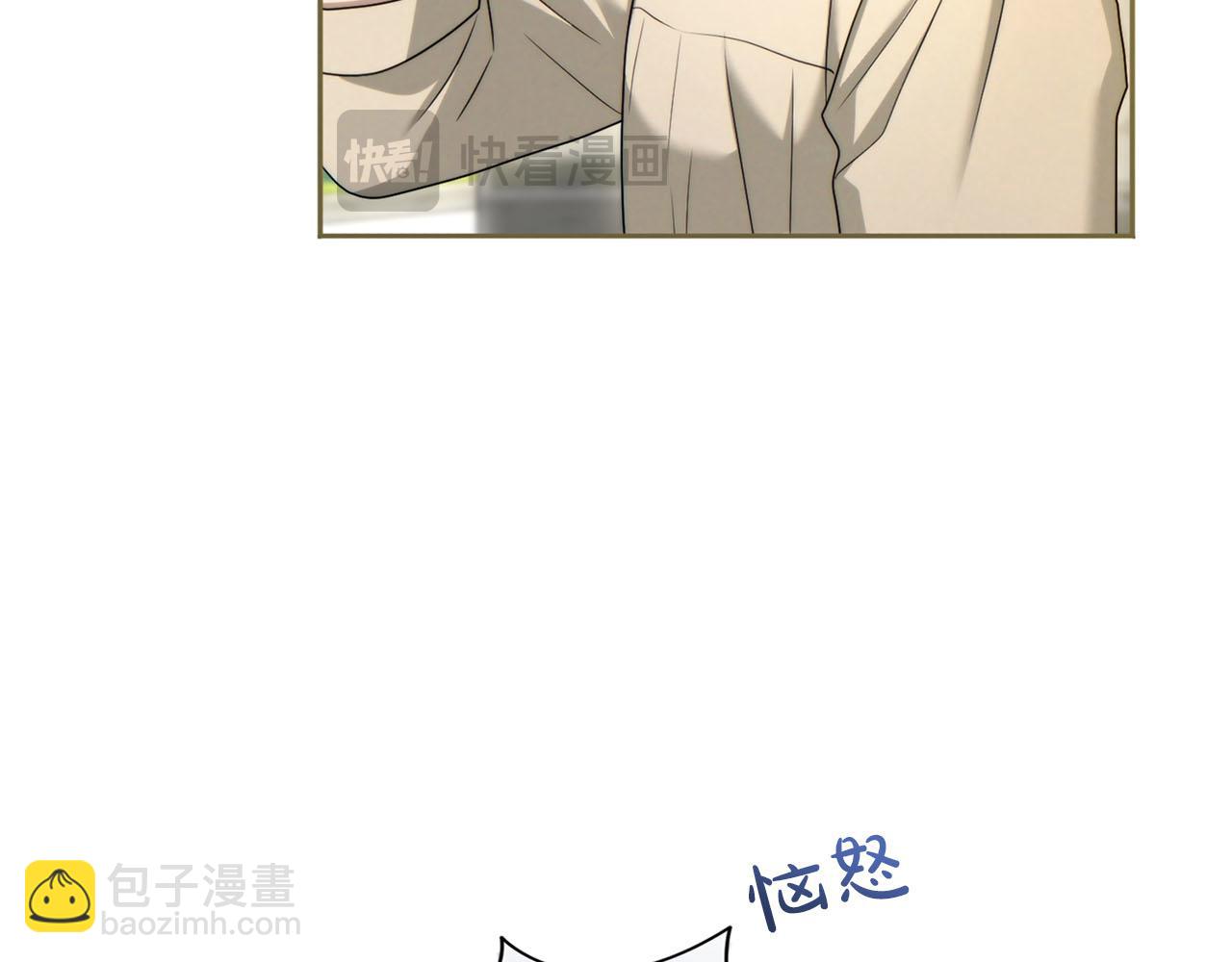 第86话 散播&ldquo;谣言&rdquo;(1/5)-第87话