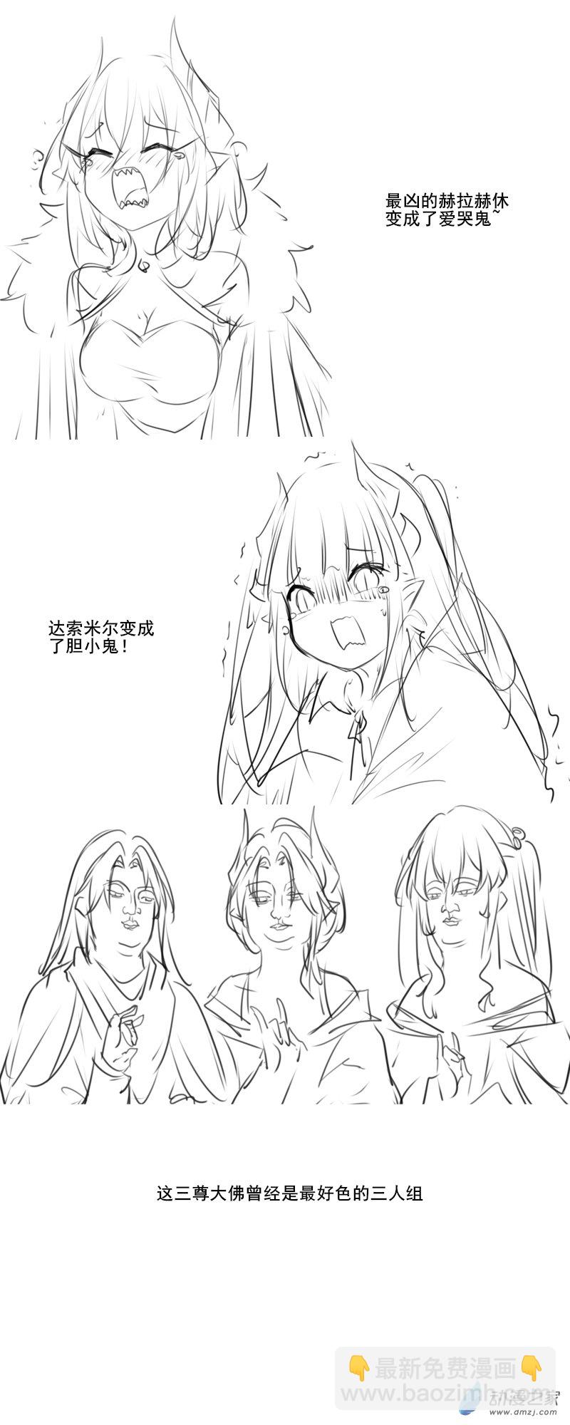 65-第107话