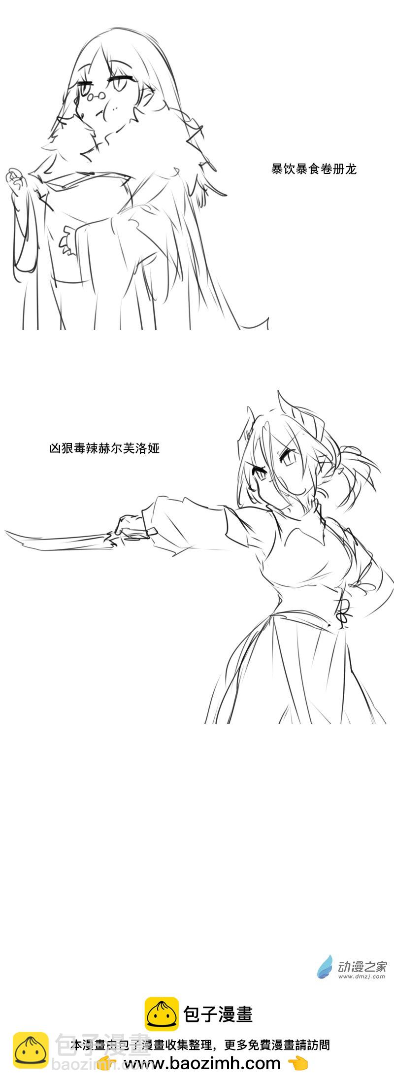 65-第107话