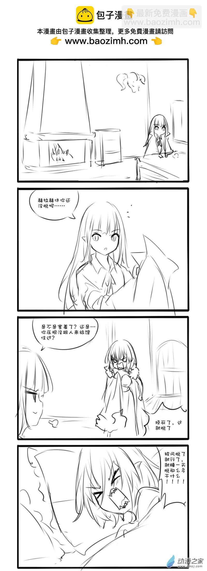 72-第115话