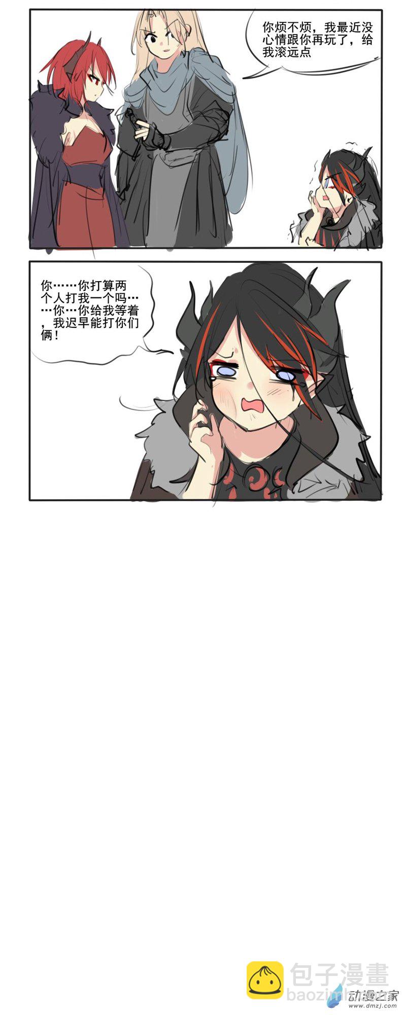 75-第121话