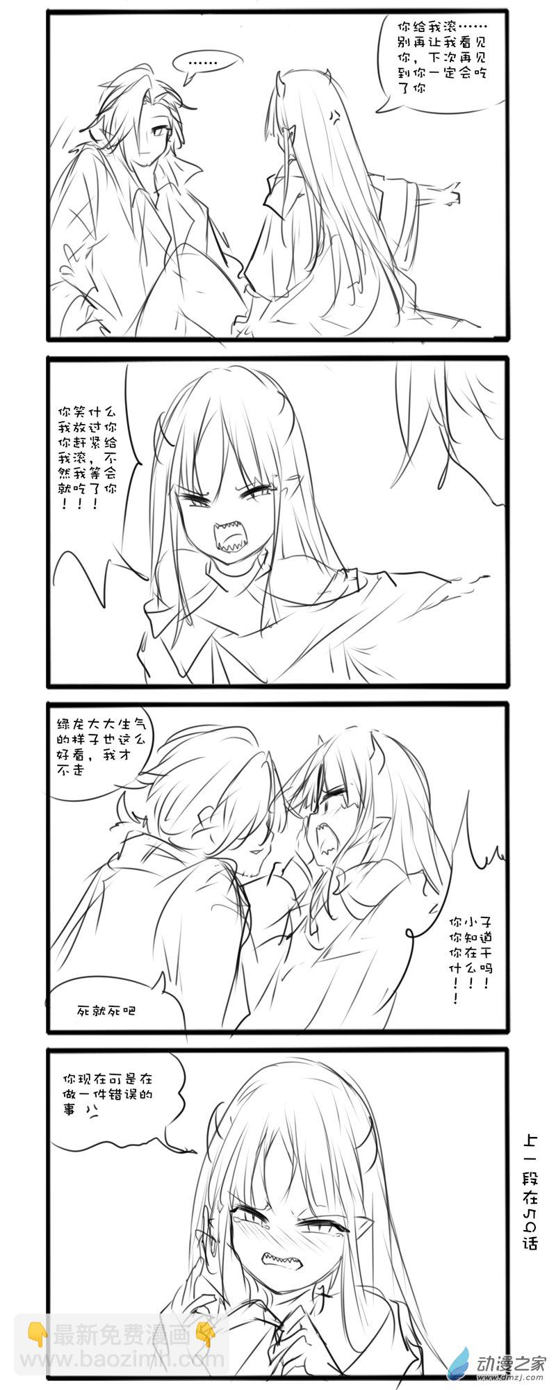 81-第127话
