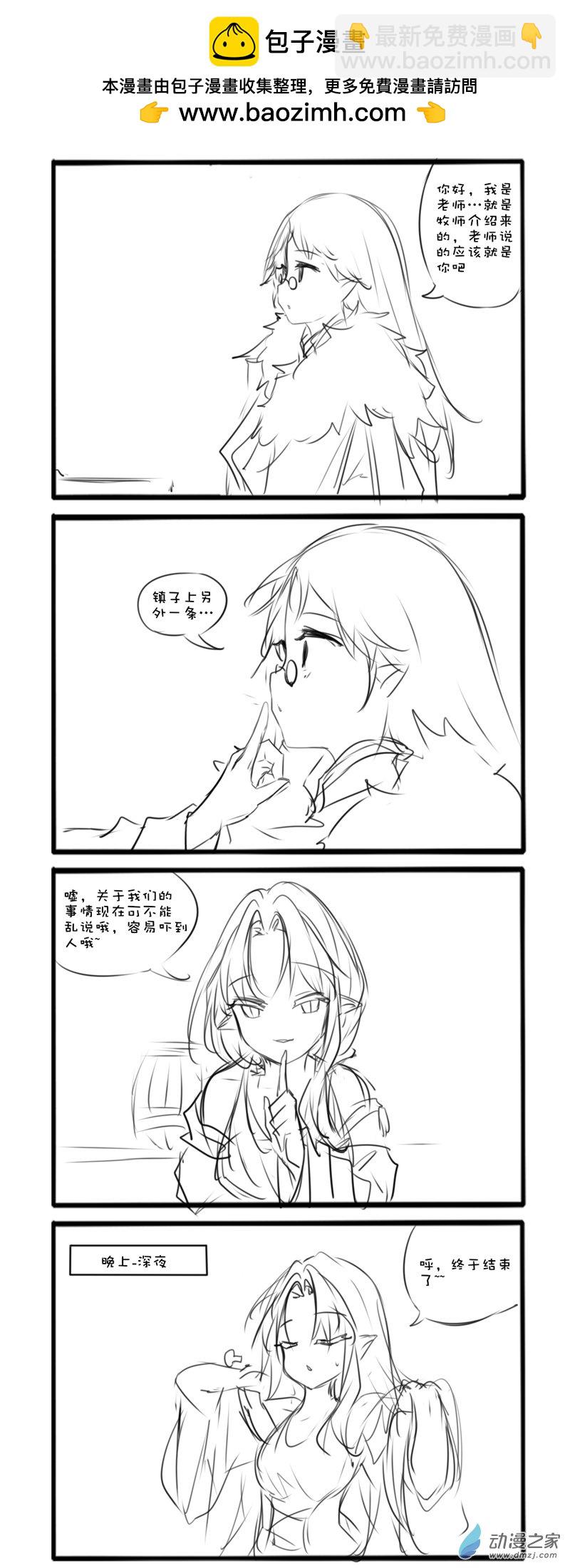 84-第133话