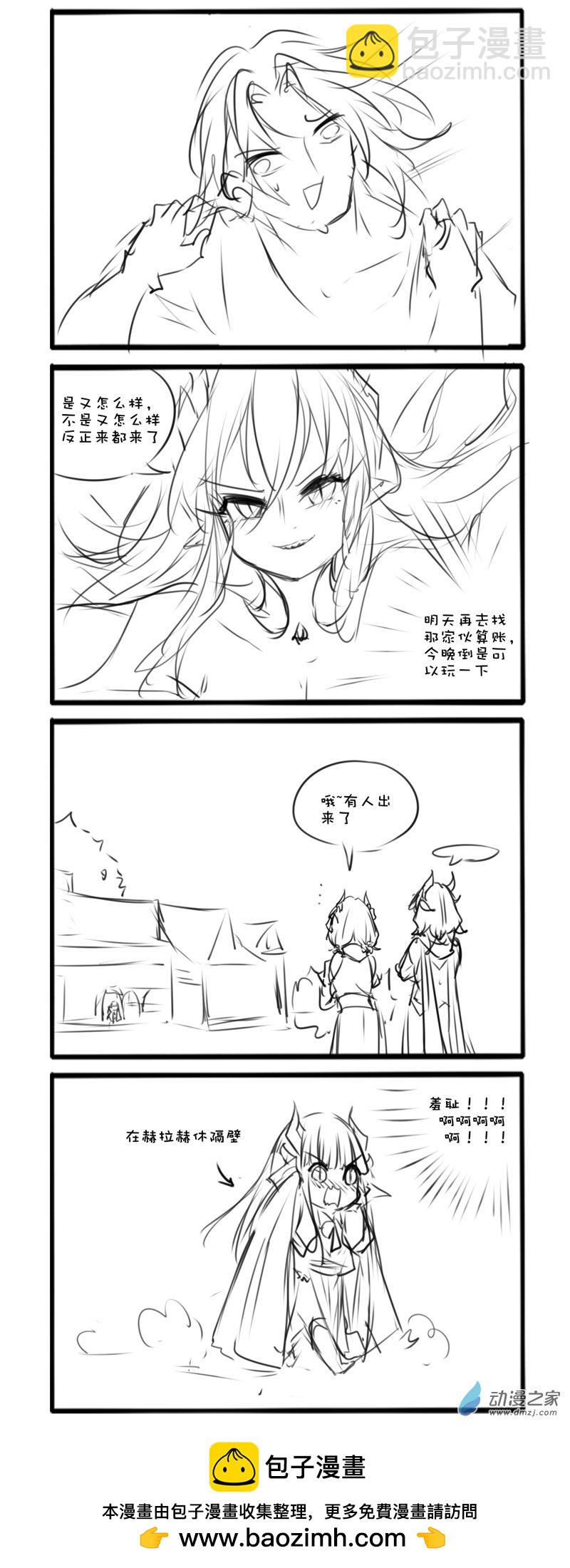 90-第159话
