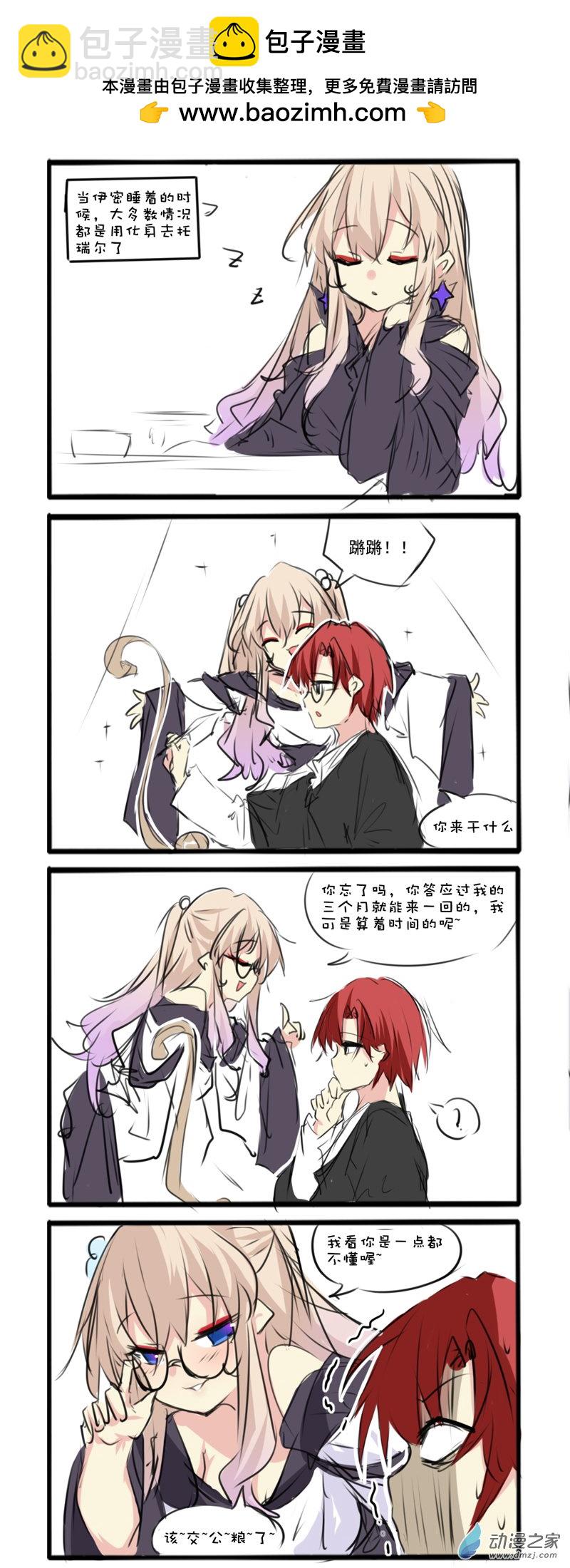 104-第189话