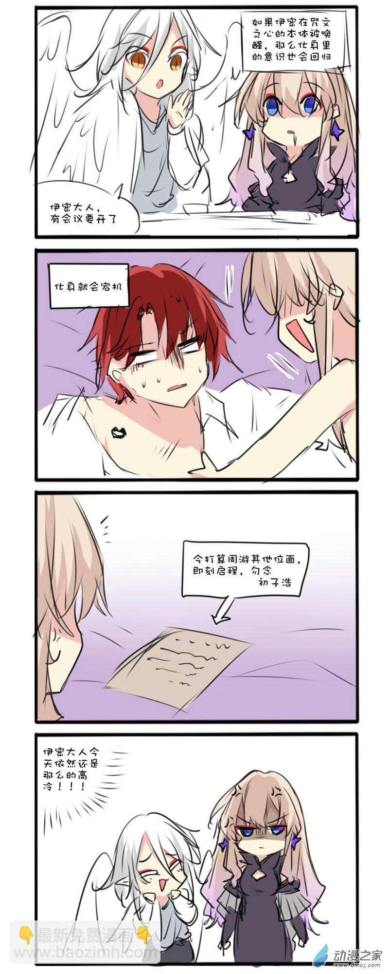 104-第189话