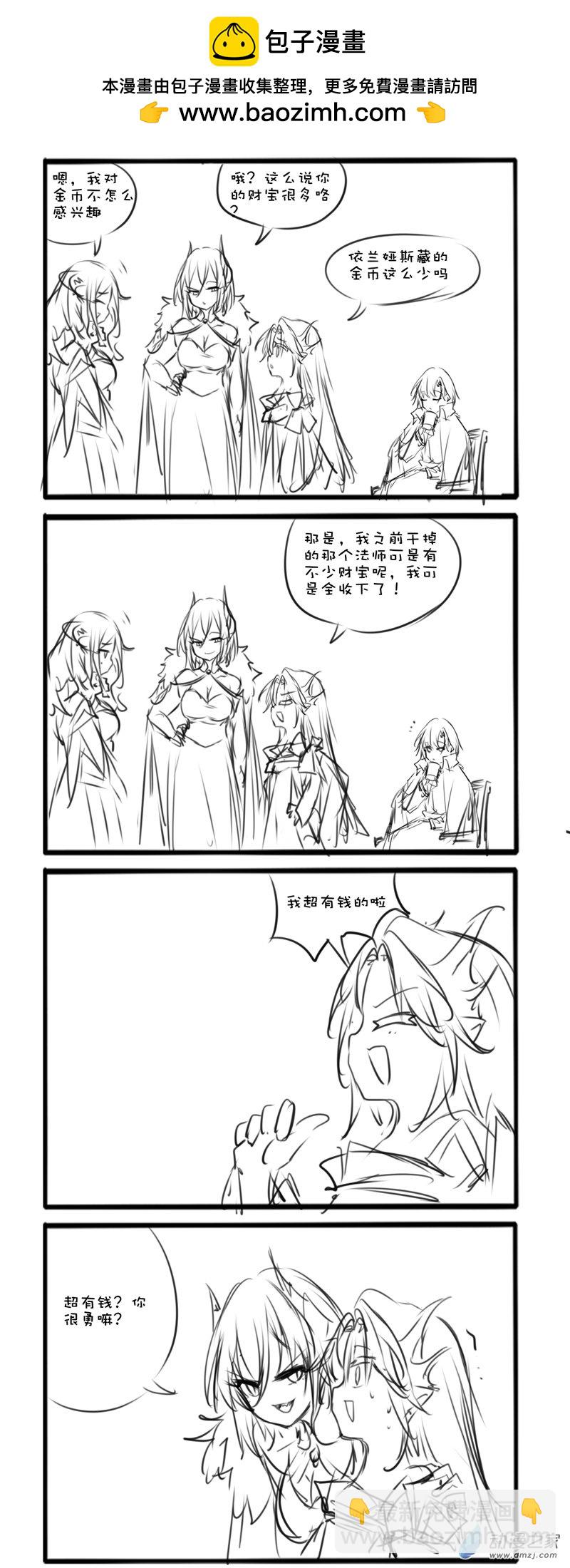 113-第203话