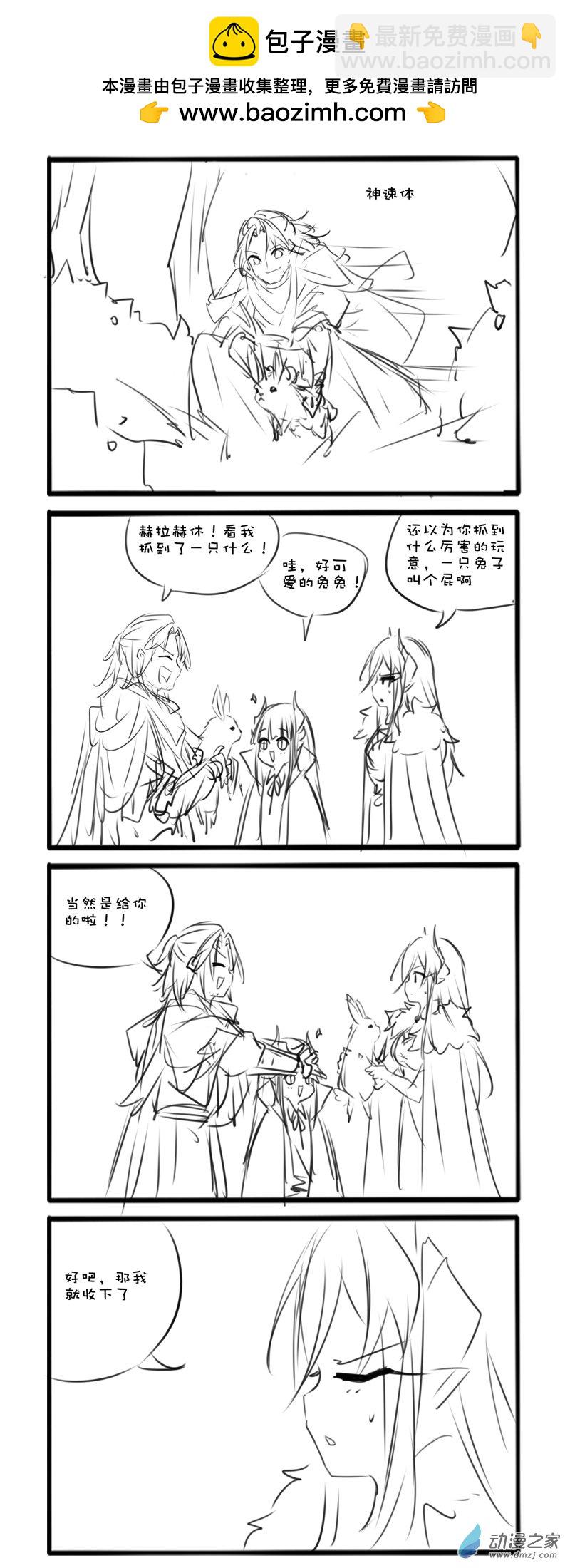 118-第209话
