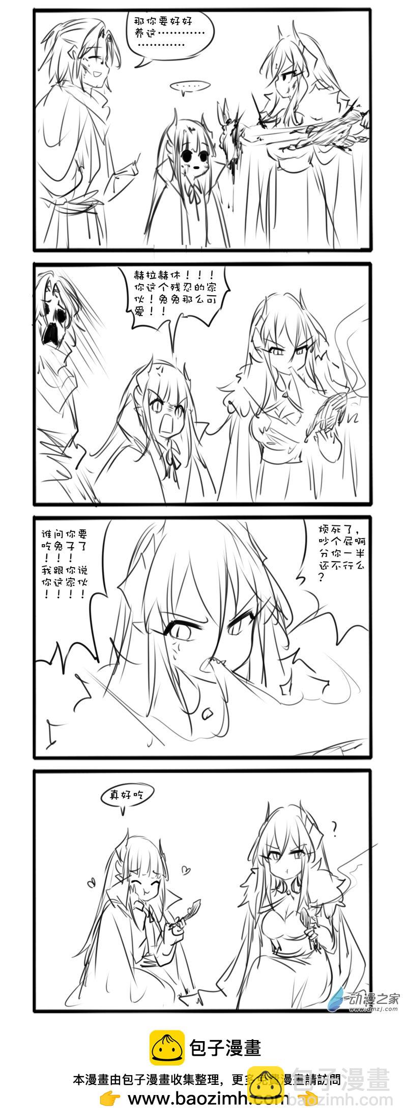 118-第209话