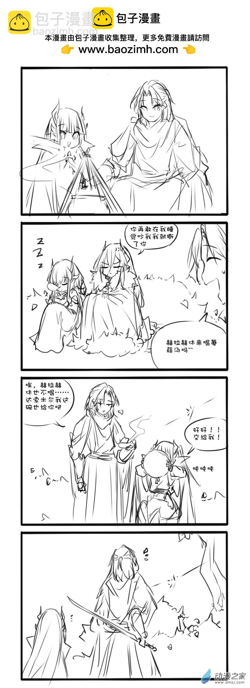 120-第211话
