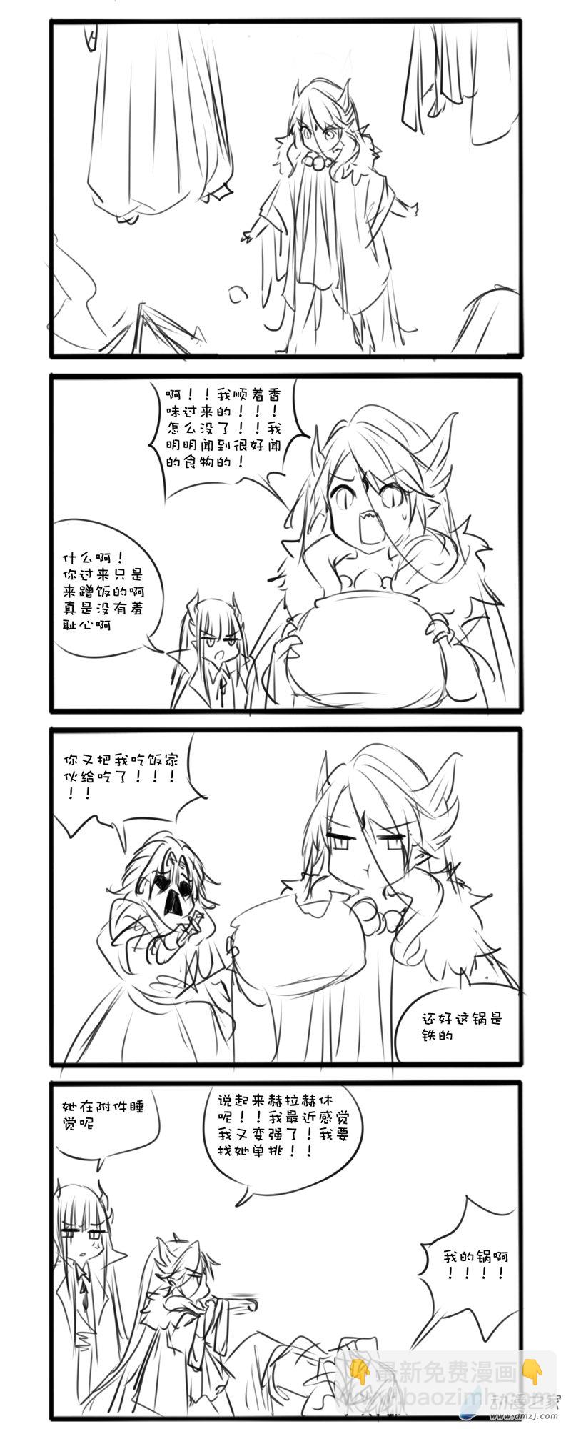 120-第211话