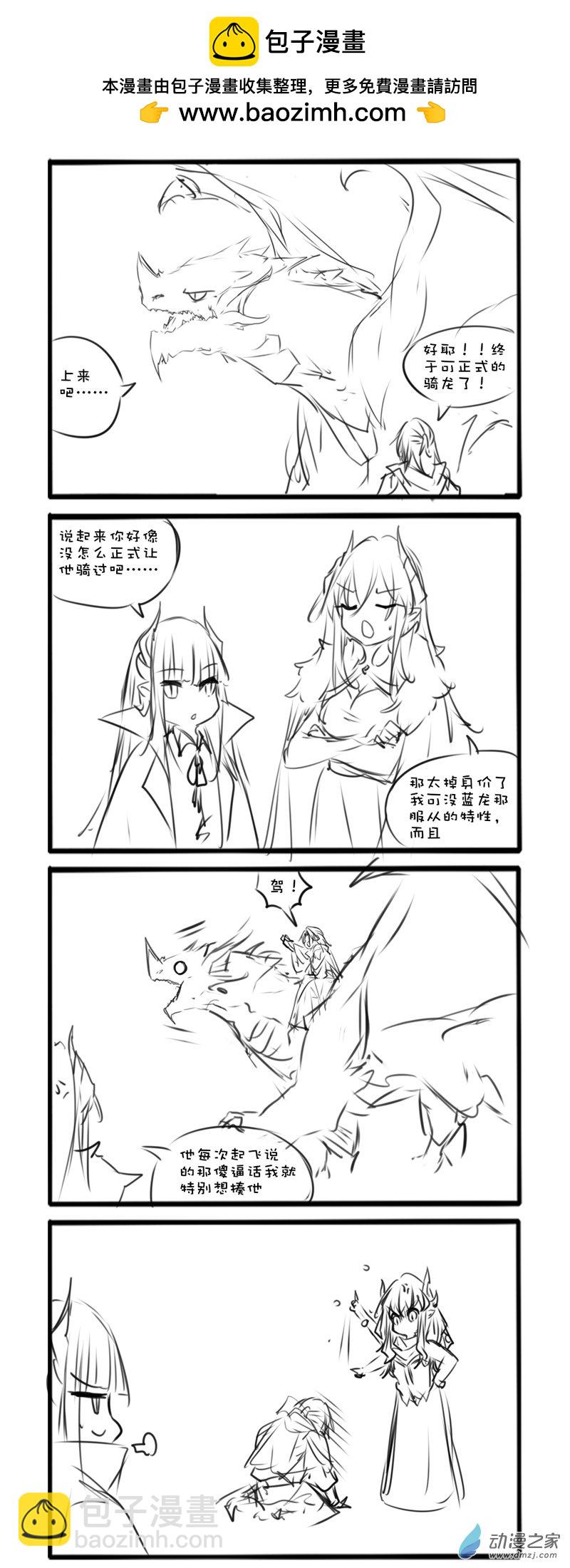 127-第219话