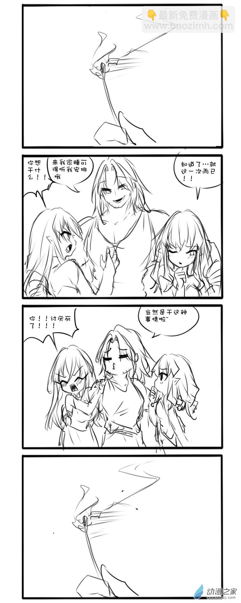 132-第229话