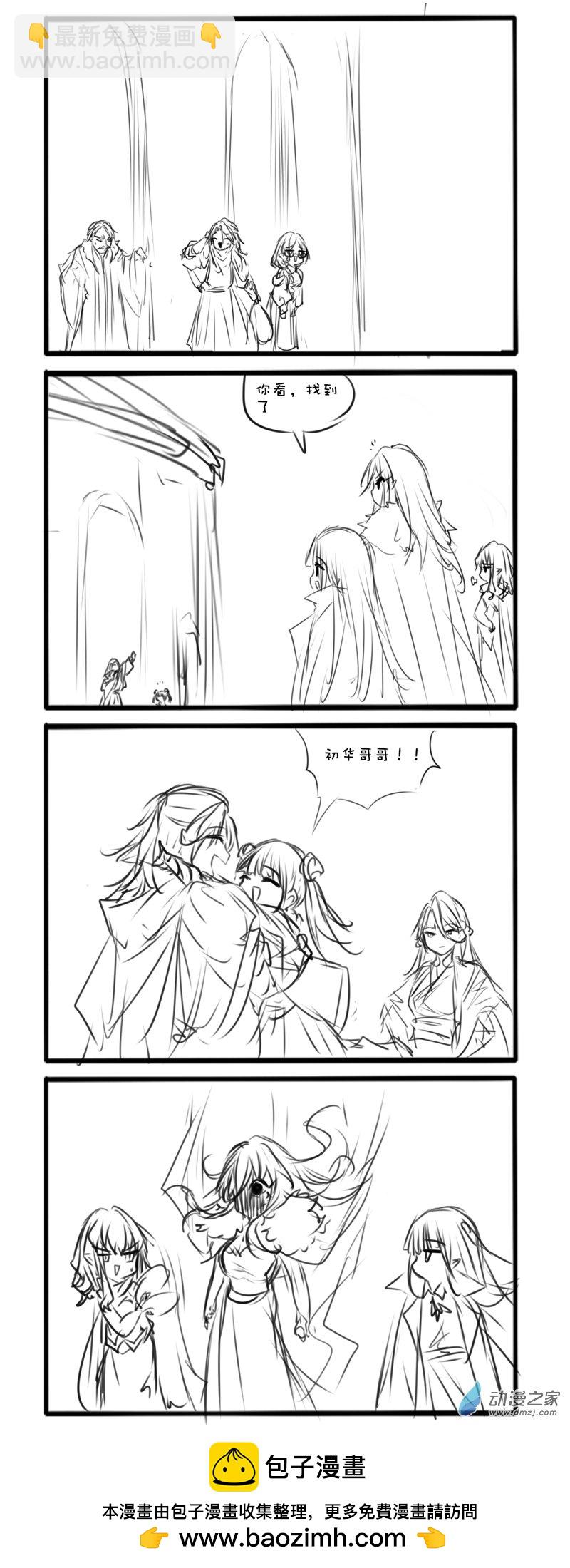 134-第231话