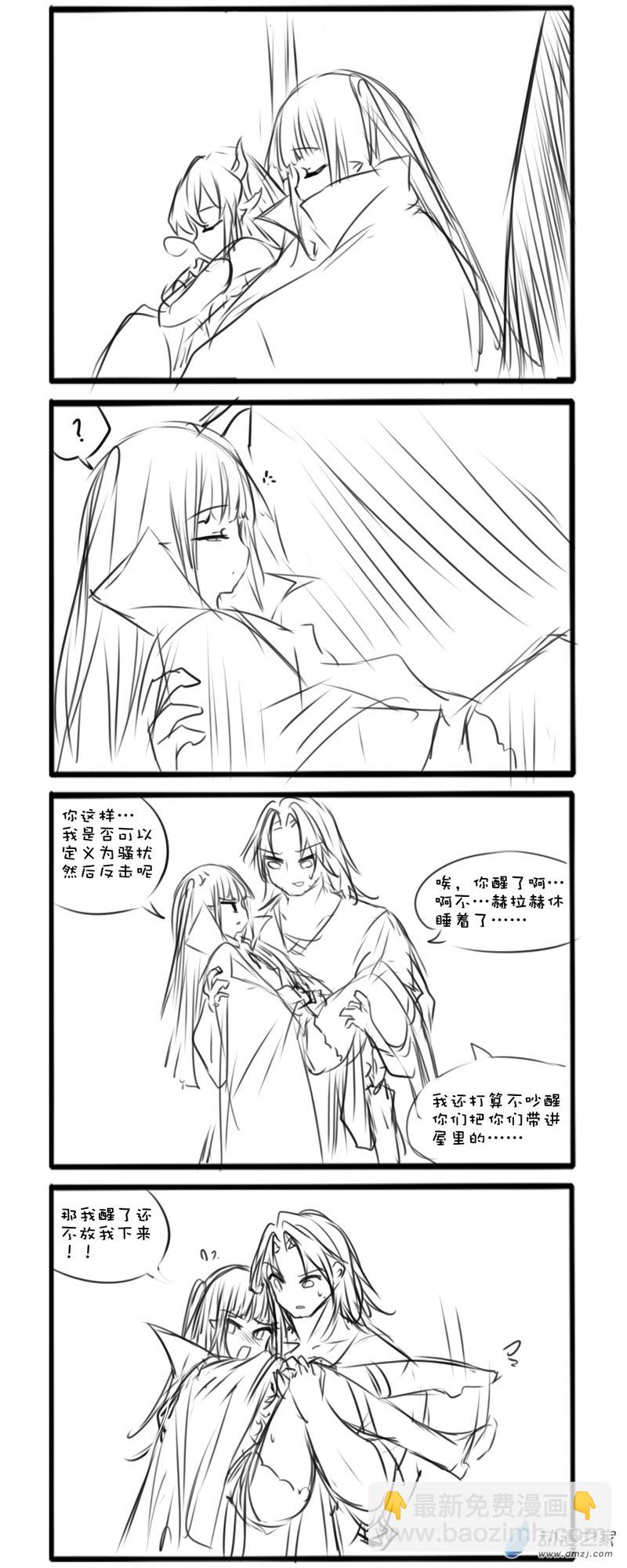 140-第239话
