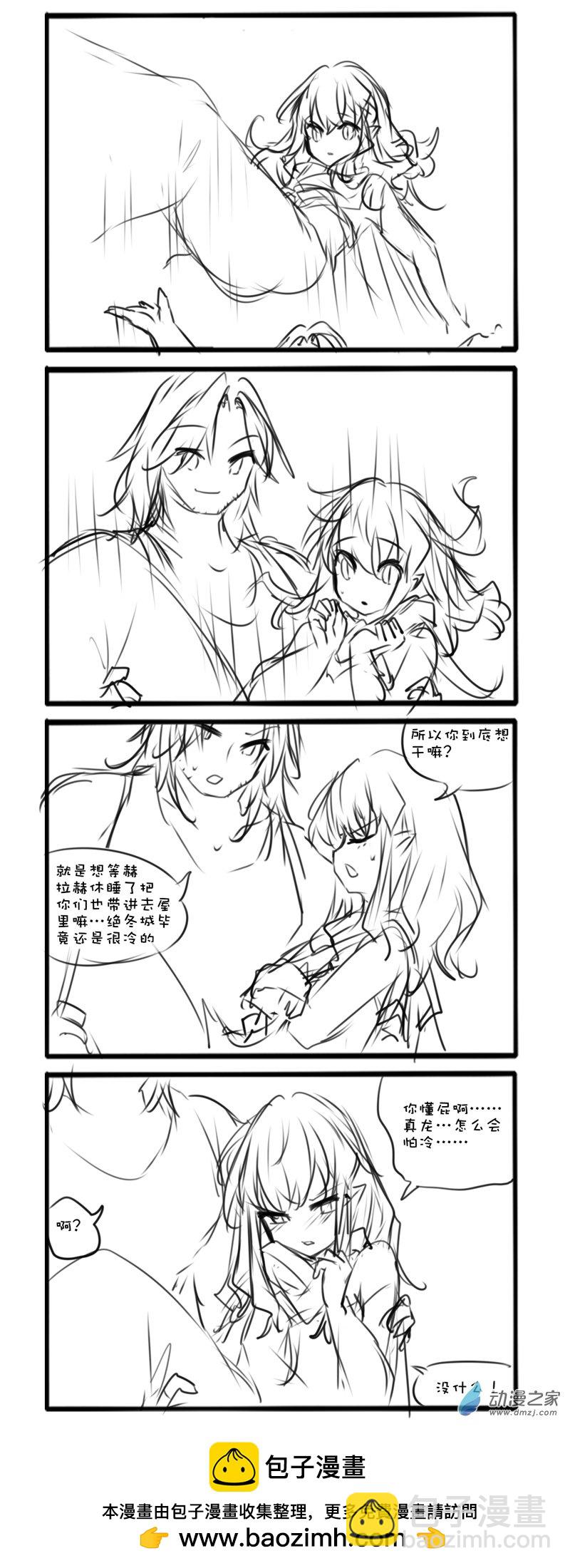 140-第239话