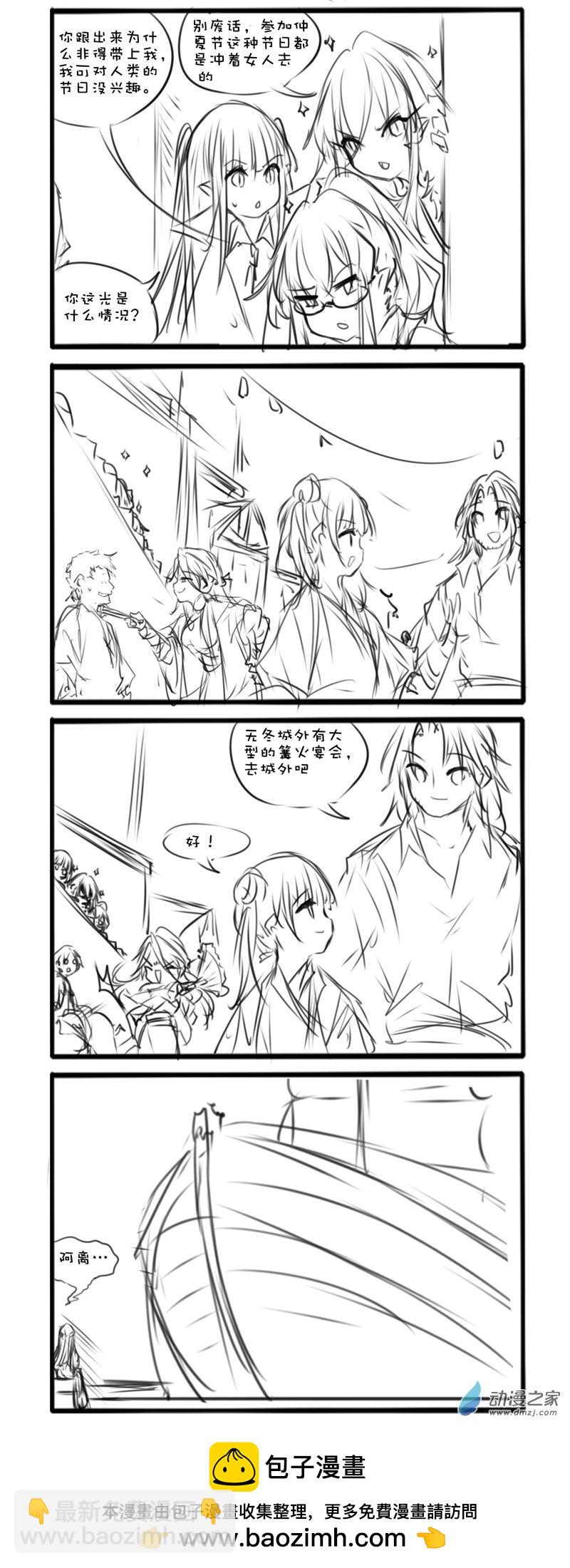 147-第247话