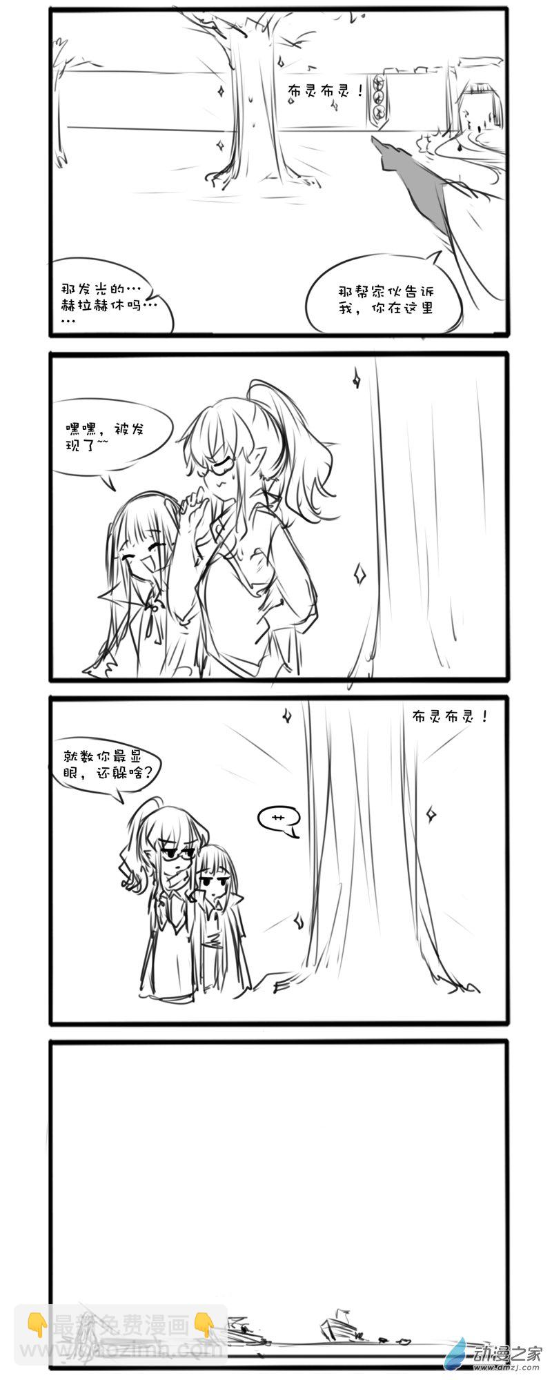 149-第249话