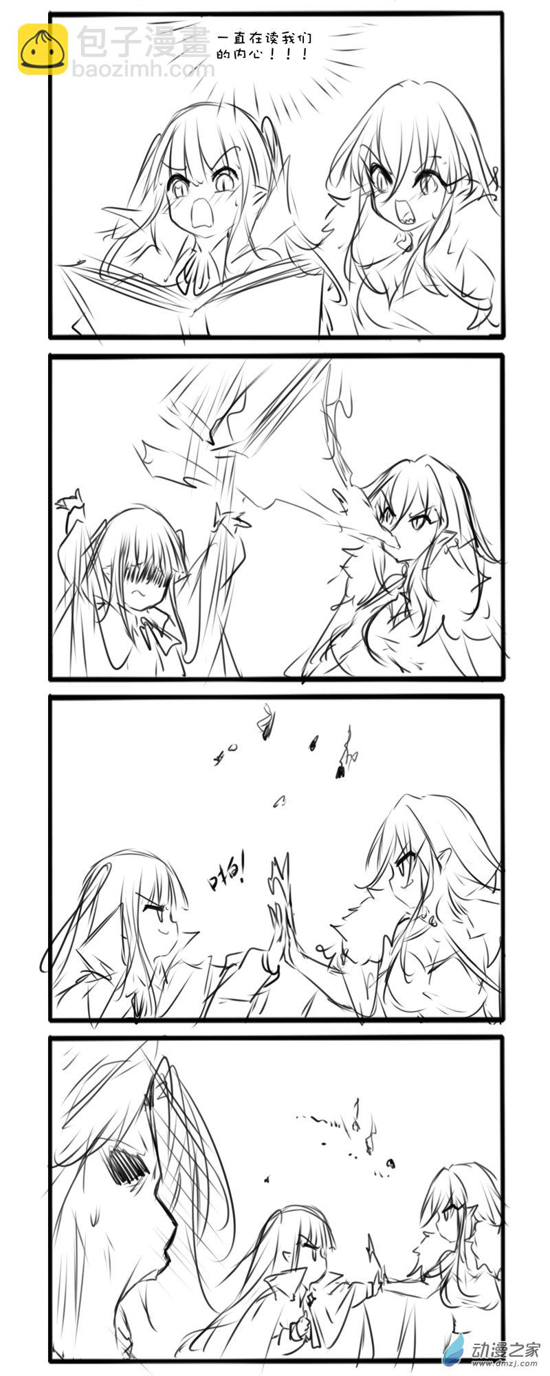 153-第253话