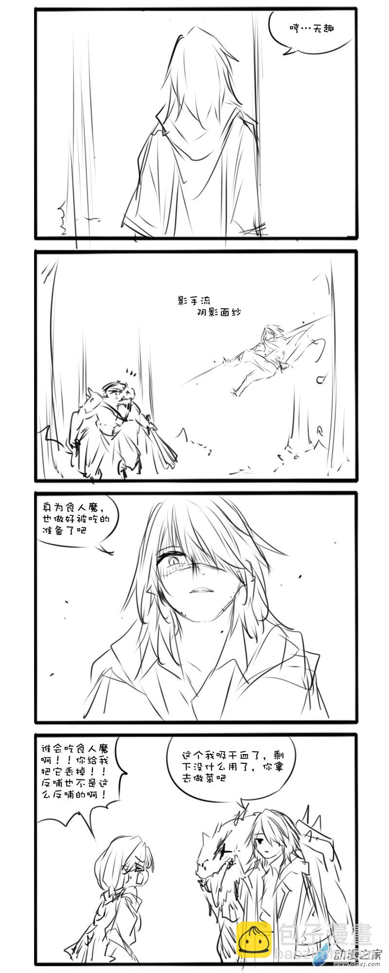 155-第267话