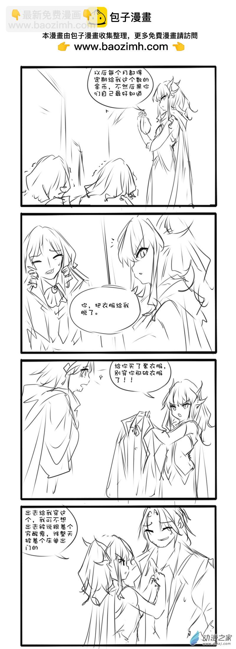 160-第277话