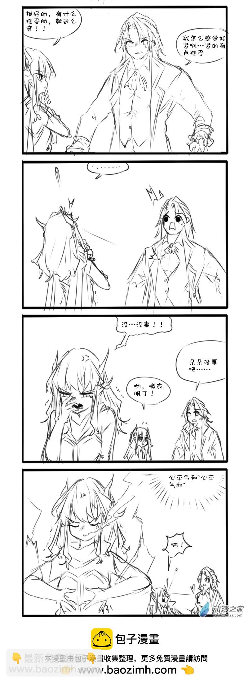 160-第277话