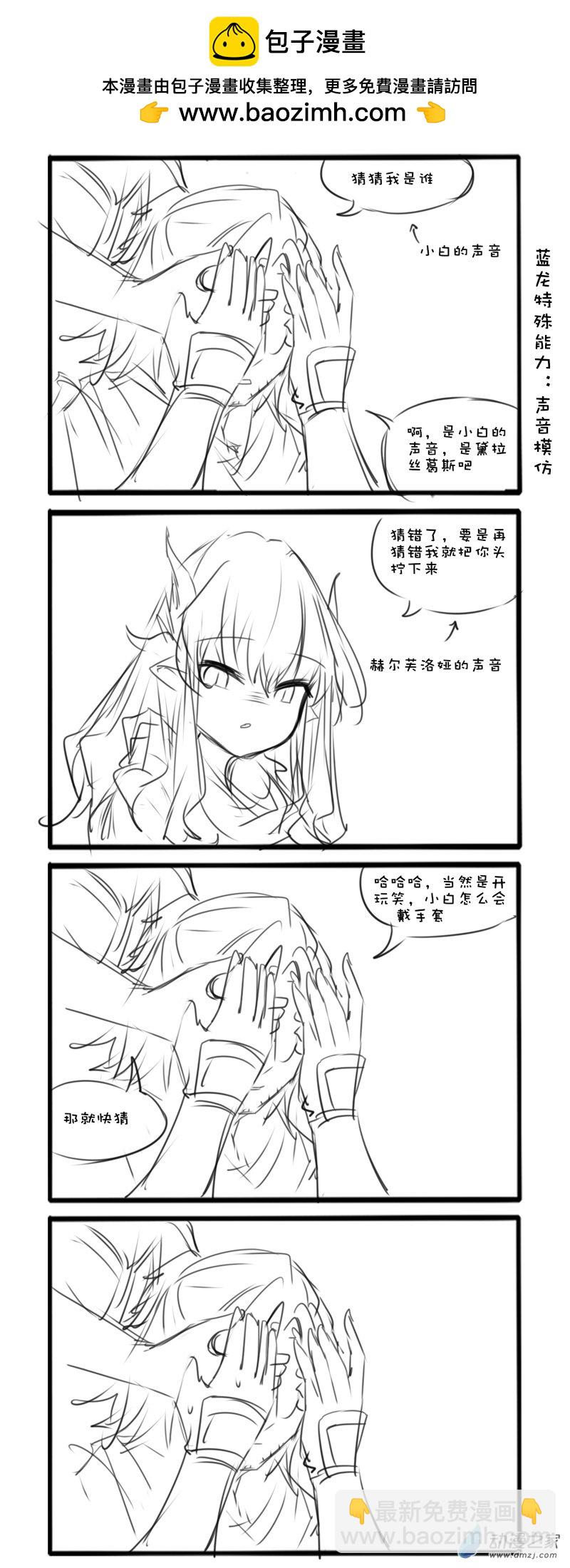 175-第311话