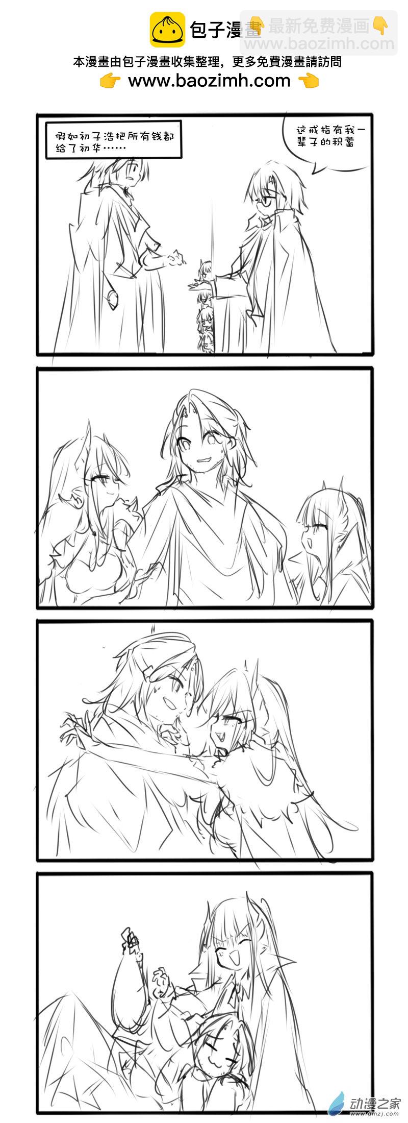 177-第313话